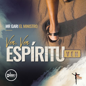 Ven Ven Espiritu Ven