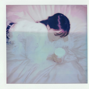 AMERICANO (nutty ver.)