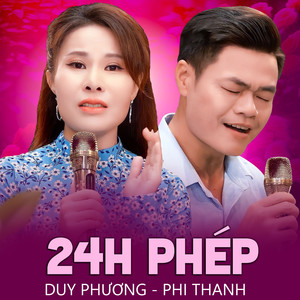 24 Giờ Phép