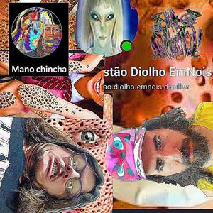Tripofobia (feat. mano chincha & MC Androidão) (Explicit)