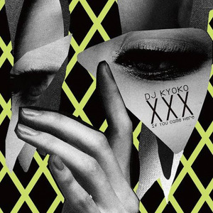 TEEN DRIVE IN (SPILLER REMIX)