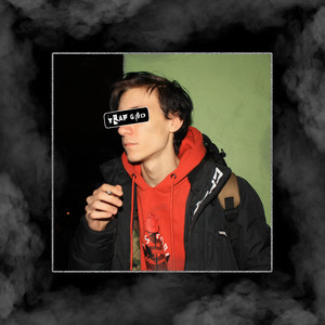 Лайфстайл (Explicit)