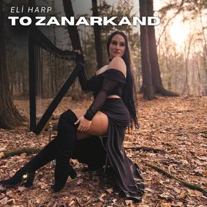 To Zanarkand (Final Fantasy X)