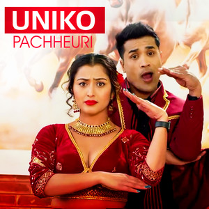 Uniko Pachheuri