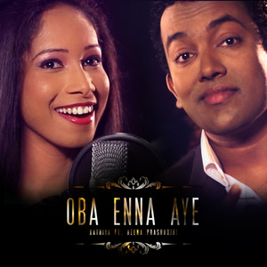 Oba Enna Aye (feat. Meena Prashadini) - Single