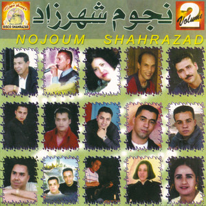 Nojoum Shahrazad, Vol2