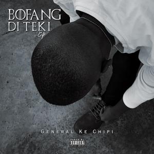 Mathata (feat. Diion & Slimeboyy_Legupta)