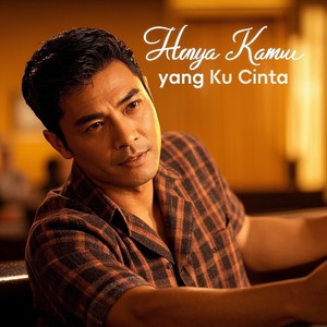 Hanya Kamu Yang Ku Cinta