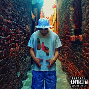 Dave (Explicit)