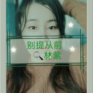 惹不起你我躲得起你 (伴奏)