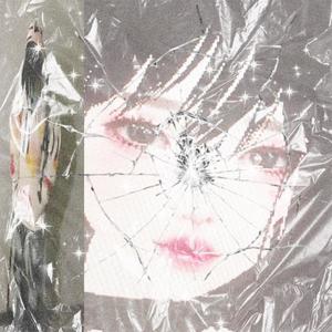 fukk it(feat. Ira) (Explicit)