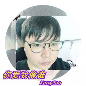 你爱我像谁