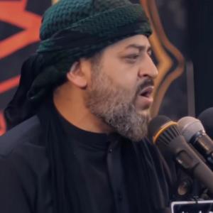 ها هو القاسم