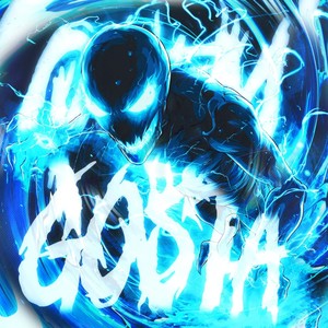 QUEM GOSTA (Ultra Slowed|Explicit)