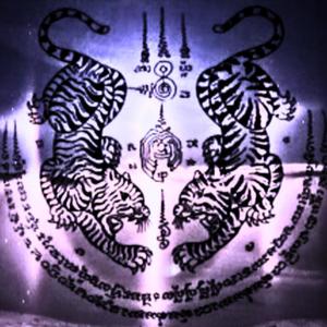 LØOK UP T0 TH£ $KY (Explicit)