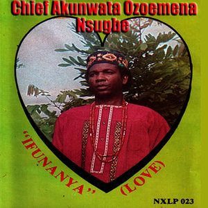 Nigerphone Igbo Traditional Music, Vol. 6