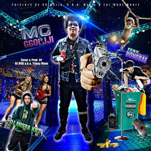 사형 (execution) (Explicit)