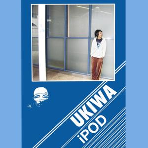 ukiwa (Explicit)