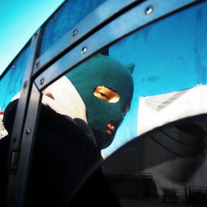 Светит (Explicit)