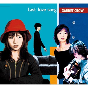 Last love song