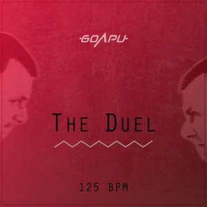 The Duel