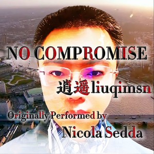 No Compromise
