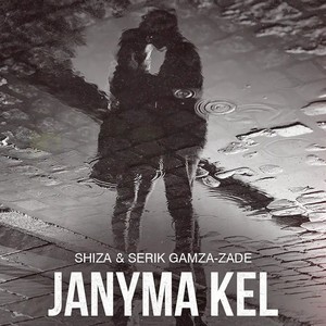 Janyma kel
