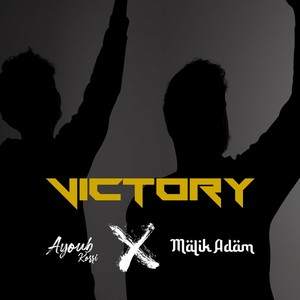 Victory