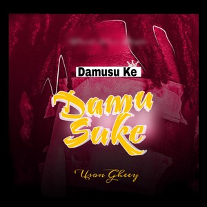 Damusu Ke