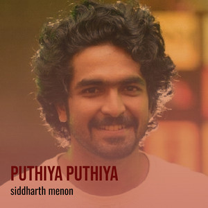 Puthiya Puthiya