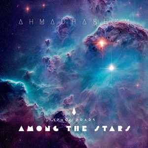 Among the Stars (Space Roads)