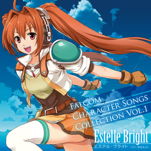 Falcom Character Songs Collection Vol.1 エステル・ブライト