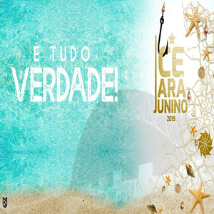 O Mar