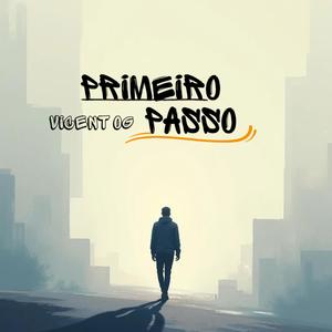 Ice spice freestyle (feat. PRbenx)