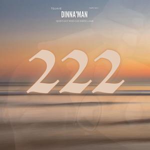 Dinna'Man 2 (Explicit)