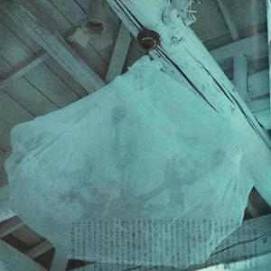 Rauch (feat. Wicca Phase Springs Eternal) (Explicit)