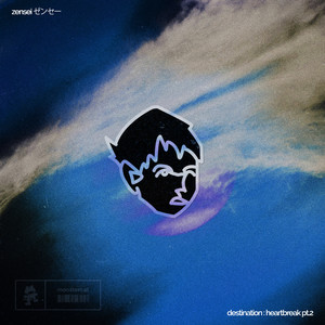 destination heartbreak