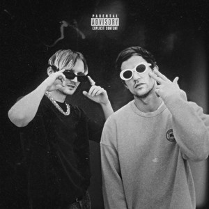 Numb(Онемение) (Explicit)