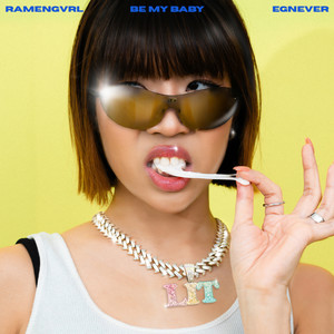 Be My Baby (Explicit)