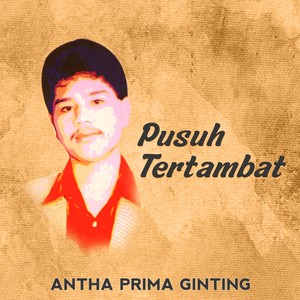 Pusuh Tertambat