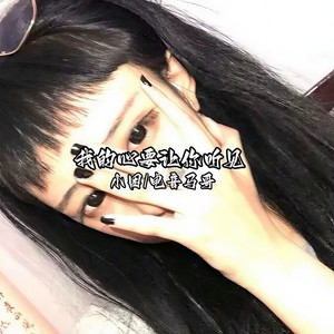 Torontos Window（BGM）