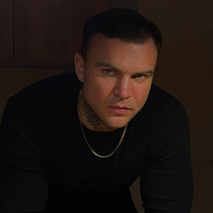 NIE BĘDĘ INNY (Explicit)