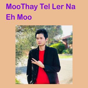 Your Secret(feat. Poor King)