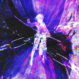 Quite alright (Explicit)