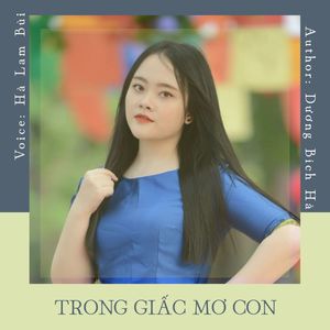 Trong Giấc Mơ Con