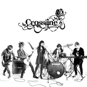 刺-Crossline