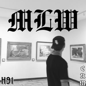 Sin Dramas (feat. Zalgo) (Explicit)