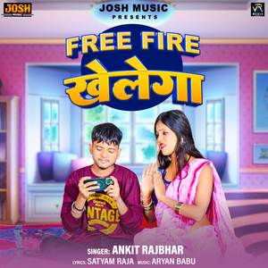 Free Fire Khelega