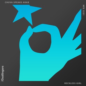 Reckless Girl (Deep Mix)