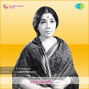 Kulungidum Poovellam